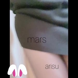 出勤パンチラ(1347) ありす (MARS 松阪人妻店)