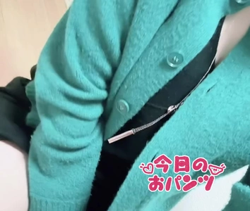 出勤パンチラ(13754) 椿　ゆん (101（ICHI MARU ICHI）)