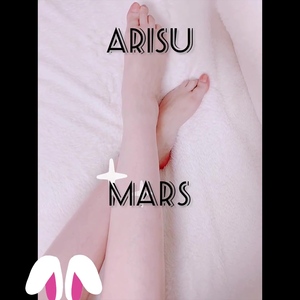 出勤パンチラ(1388) ありす (MARS　松阪人妻店)