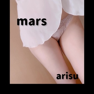 出勤パンチラ(1455) ありす (MARS　松阪人妻店)