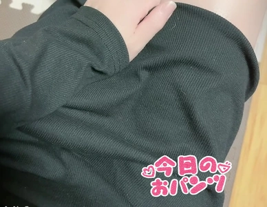 出勤パンチラ(14575) 椿　ゆん (101（ICHI MARU ICHI）)