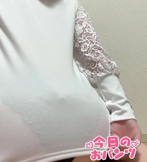 出勤パンチラ(14843) 椿　ゆん (101（ICHI MARU ICHI）)