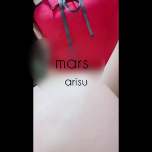 出勤パンチラ(2001) ありす (MARS　松阪人妻店)