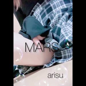 出勤パンチラ(23) ありす (MARS 松阪人妻店)