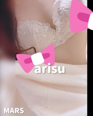 出勤パンチラ(2946) ありす (MARS　松阪人妻店)