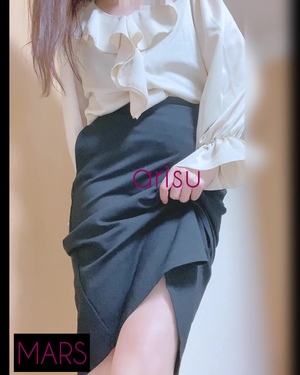 出勤パンチラ(2985) ありす (MARS　松阪人妻店)