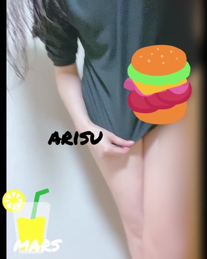 出勤パンチラ(3010) ありす (MARS　松阪人妻店)