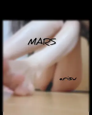 出勤パンチラ(3112) ありす (MARS 松阪人妻店)