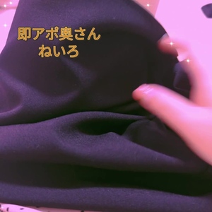 出勤パンチラ(3154) ねいろ (即アポ奥さん〜津･松阪店〜)