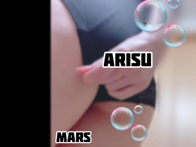 出勤パンチラ(3235) ありす (MARS　松阪人妻店)