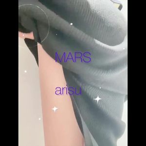出勤パンチラ(33) ありす (MARS　松阪人妻店)