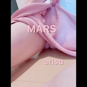 出勤パンチラ(38) ありす (MARS　松阪人妻店)