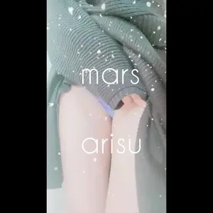 出勤パンチラ(407) ありす (MARS　松阪人妻店)