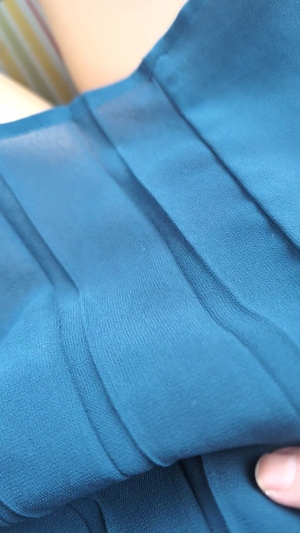 出勤パンチラ(4075) 水瀬　ななこ (De愛急行　松阪店)