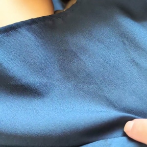 出勤パンチラ(4221) 水瀬　ななこ (De愛急行　松阪店)