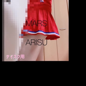 出勤パンチラ(4327) ありす (MARS　松阪人妻店)