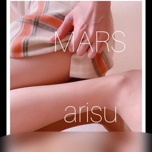 出勤パンチラ(447) ありす (MARS 松阪人妻店)