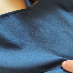 出勤パンチラ(4505) 水瀬　ななこ (De愛急行　松阪店)