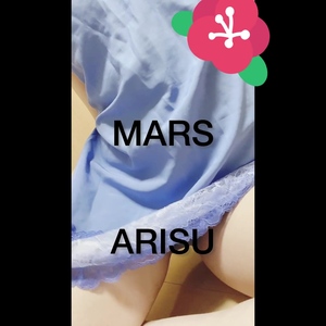 出勤パンチラ(5231) ありす (MARS　松阪人妻店)