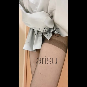 出勤パンチラ(5552) ありす (MARS　松阪人妻店)