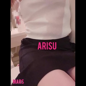 出勤パンチラ(5683) ありす (MARS　松阪人妻店)