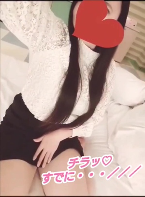 出勤パンチラ(7027) かえ (愛特急2006三重本店)