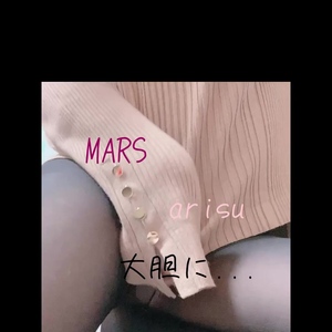 出勤パンチラ(7428) ありす (MARS　松阪人妻店)