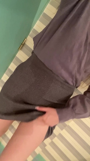 出勤パンチラ(8067) こいの (愛特急2006三重本店)