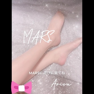 出勤パンチラ(8751) ありす (MARS　松阪人妻店)