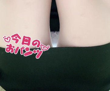 出勤パンチラ(9022) 椿　ゆん (101（ICHI MARU ICHI）)