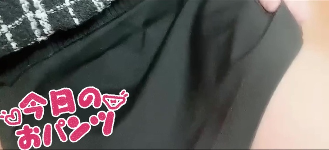 出勤パンチラ(9035) 椿　ゆん (101（ICHI MARU ICHI）)