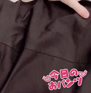 出勤パンチラ(9091) 椿　ゆん (101（ICHI MARU ICHI）)