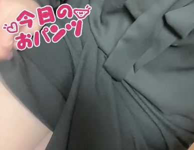 出勤パンチラ(9208) 椿　ゆん (101（ICHI MARU ICHI）)