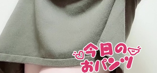 出勤パンチラ(9361) 椿　ゆん (101（ICHI MARU ICHI）)