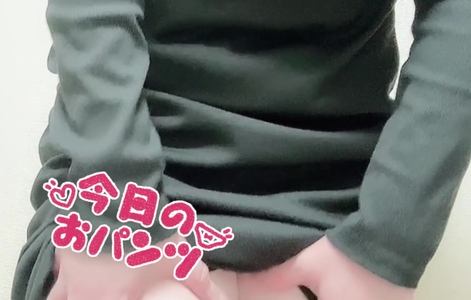 出勤パンチラ(9381) 椿　ゆん (101（ICHI MARU ICHI）)