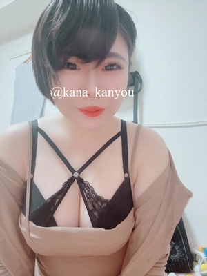 出勤パンチラ(9439) かなう (MARS 松阪人妻店)