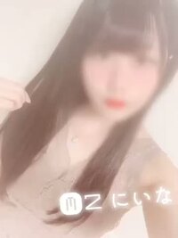 にいな 女の子動画[2]