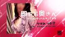 かすみ - 女の子動画[]