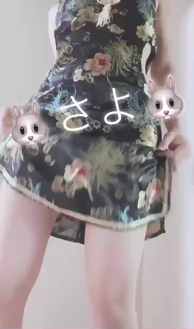 さよ 女の子動画[3]