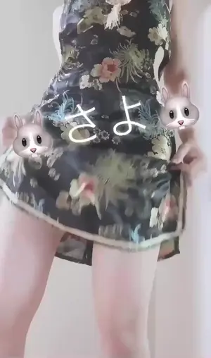 女の子動画(7279) さよ (MARS　伊勢本店)