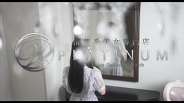 るみ 女の子動画[1]