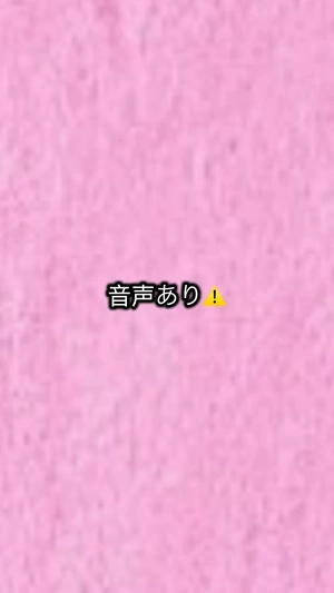 女の子動画(8854) こと (L.I.N.K(リンク))