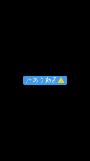 女の子動画(8855) こと (L.I.N.K(リンク))