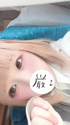 女の子動画(8867) せい (L.I.N.K（リンク）)