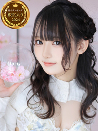 もも
