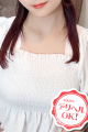 あん