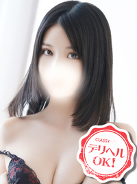 るる
