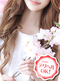 りあな