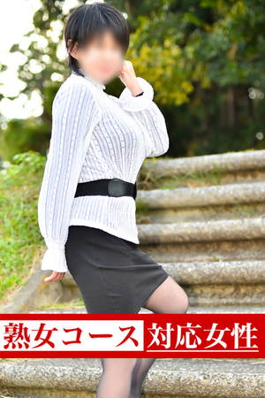 柏木舞子