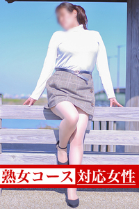 広川冬美
